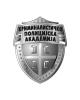 Academy of Criminalistic and Police Studies Belgrade
